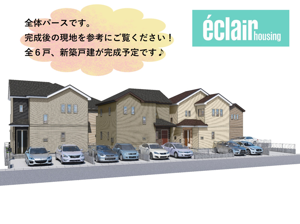 ～2026年1月完成予定★新築戸建★兵庫県明石市二見町東二見の2階建～の画像