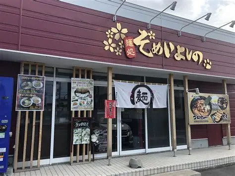 すんごい寒いので・・・の画像