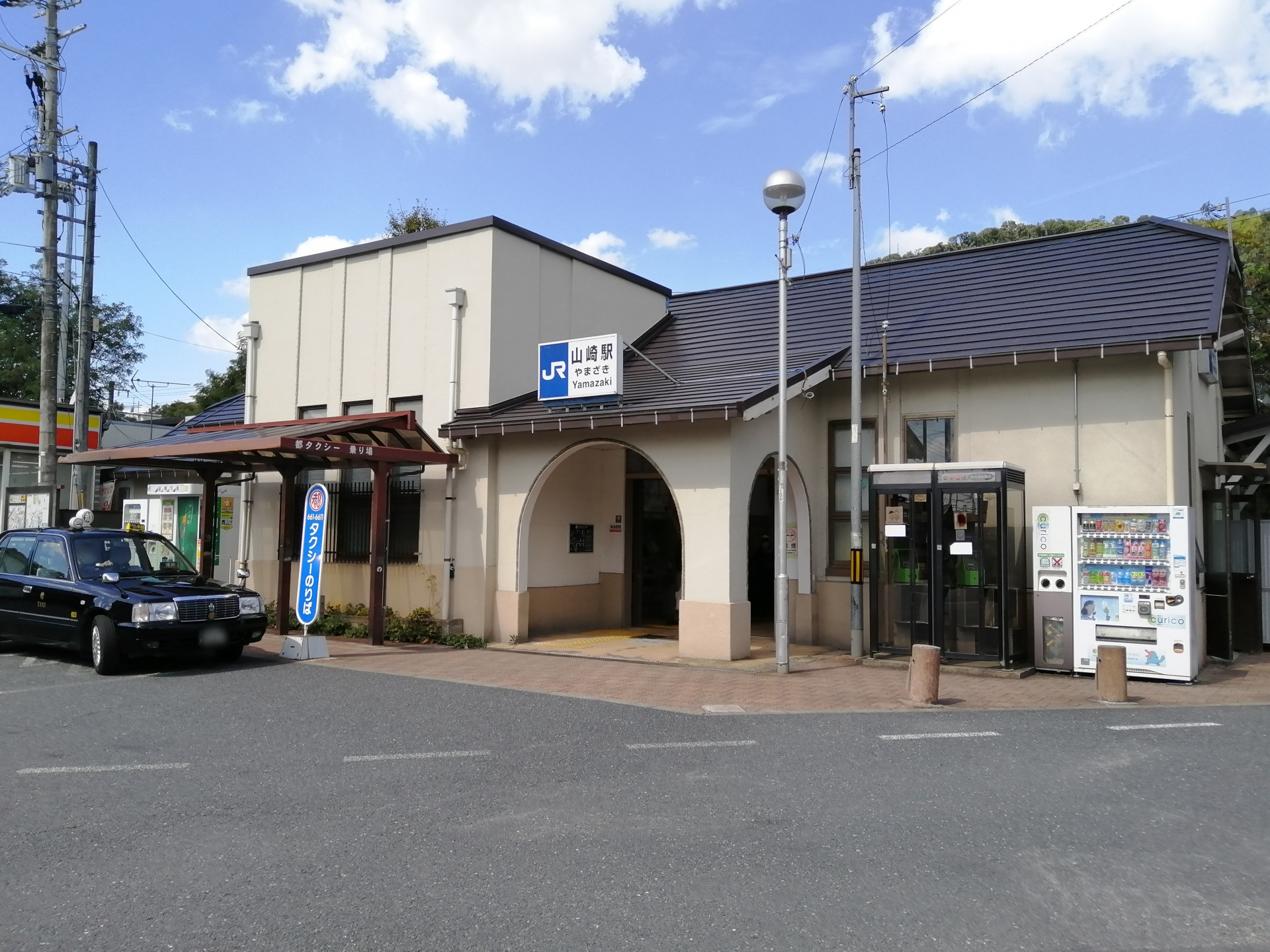 大山崎町で土地を探すなら？駅距離・相場・周辺環境を徹底分析の画像