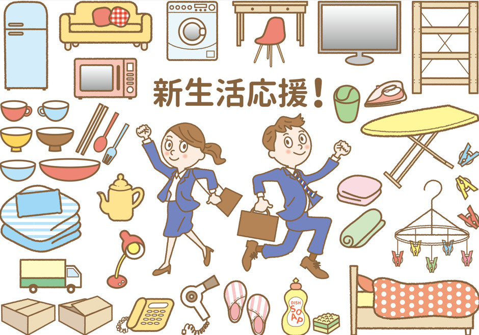 【衝撃】押上・錦糸町の一人暮らし家賃が10万円超え？高騰エリアで見つける「賢い抜け道」物件の画像