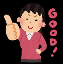 不動産査定と机上査定で価格が違う理由の画像