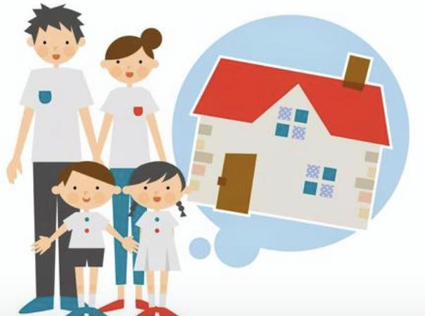 子どもが住む家の名義はどうする？の画像