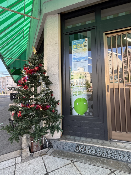 寒くなりましたねの画像