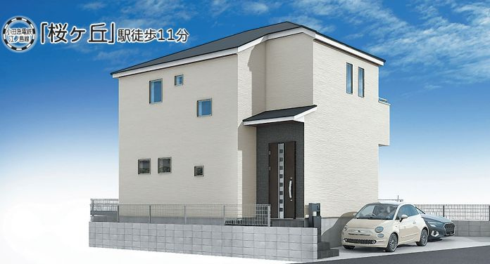 大和市上和田で新築を探すなら仲介手数料無料が魅力！子育てグリーン住宅支援事業対象の物件もご紹介の画像