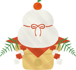 年末年始のご案内の画像