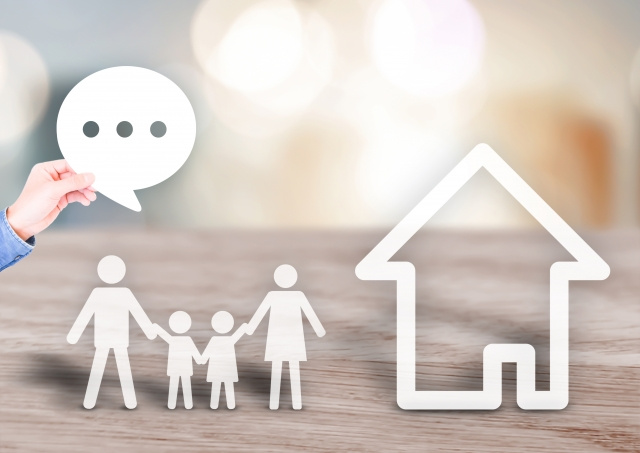 越谷市で保育園が近くにある戸建はどう選ぶ？子育てしやすい住まい探しのコツを解説の画像