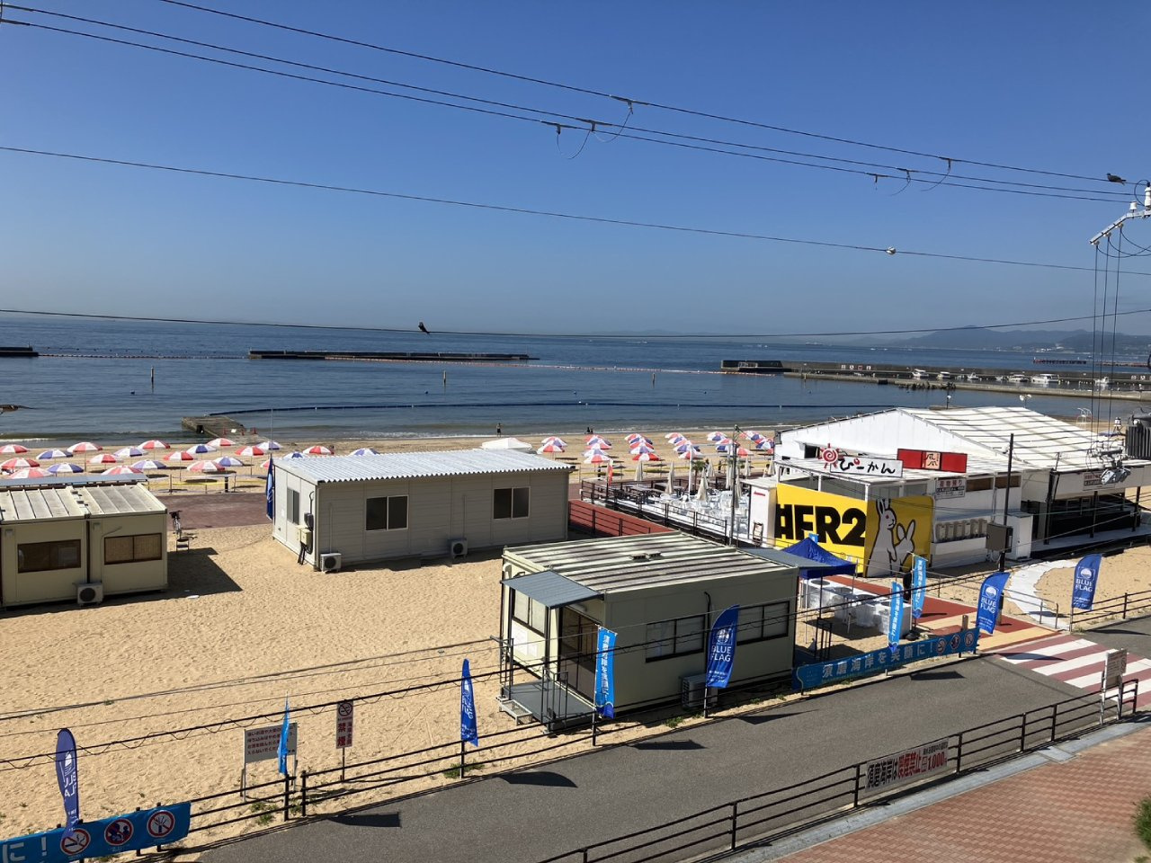 須磨海水浴場