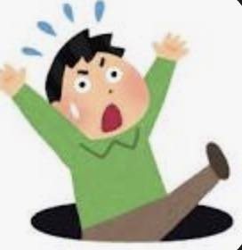 **日進市で相続した家が“古すぎて売れない”…の画像