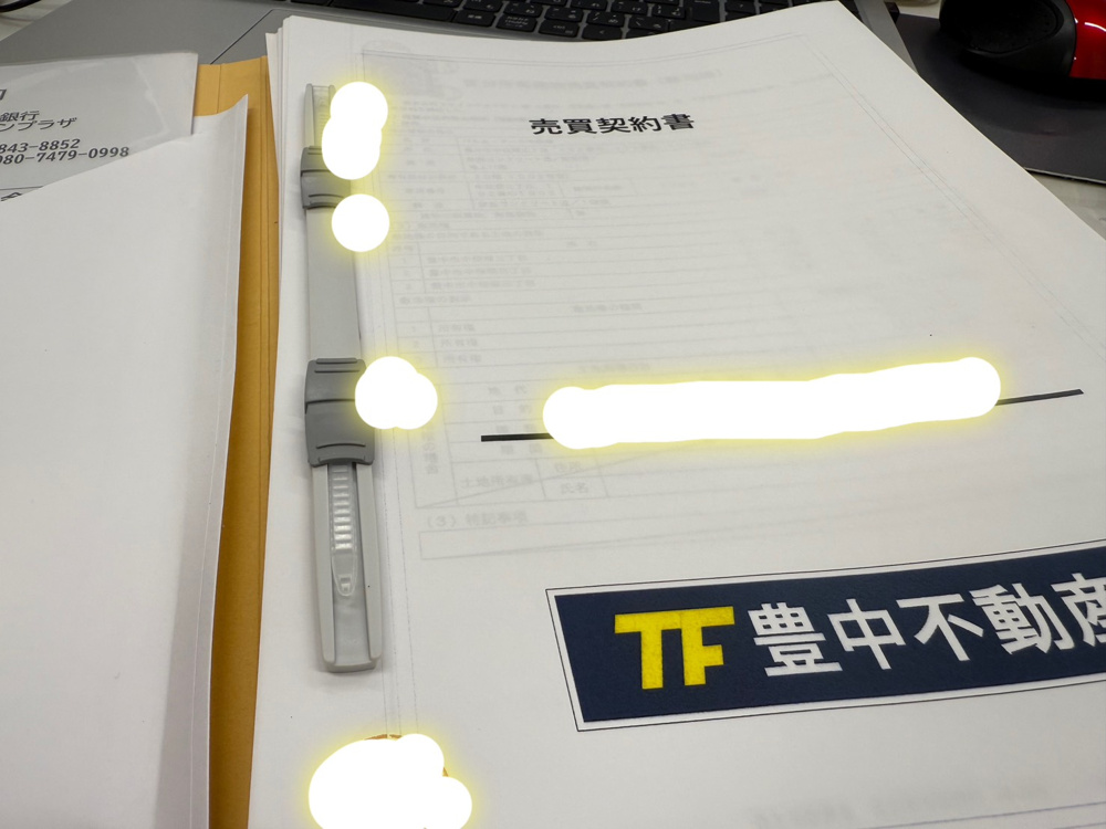 本日エンド契約２件無事終了しました！の画像