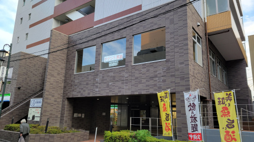 らうらうじ湘南台のご案内の画像