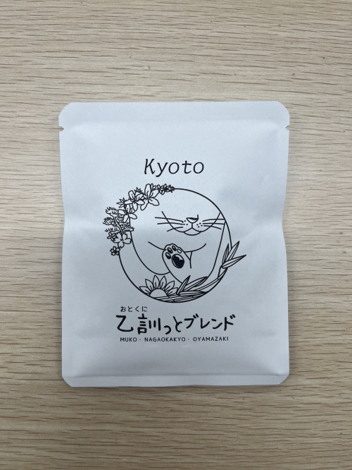 意外なところからの画像