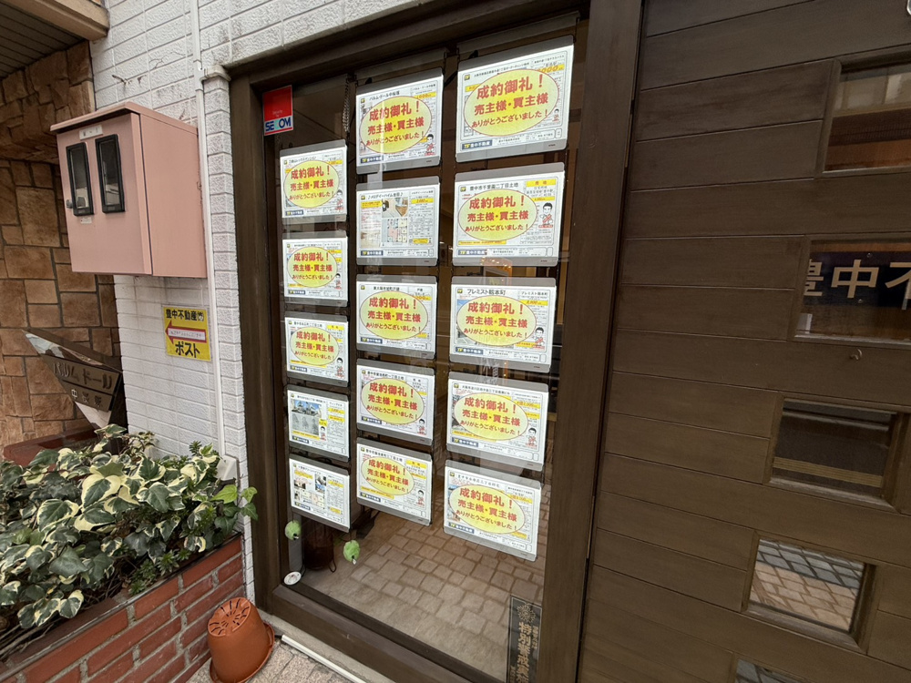 日曜日の街は静かですが・・・今日も忙しくなりそうです！の画像