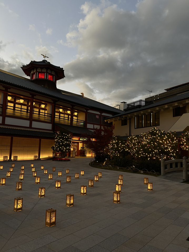 道後商店街の画像