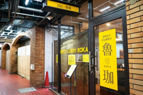 SPICY CURRY魯珈の画像