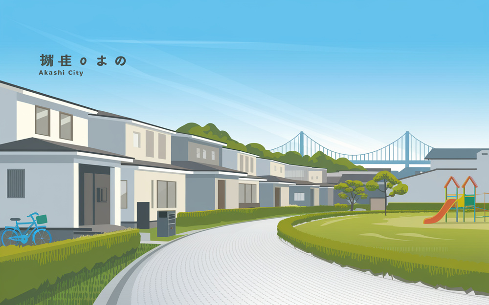 明石市で不動産購入時の養育費支援は？制度の特徴や利用方法をご紹介の画像