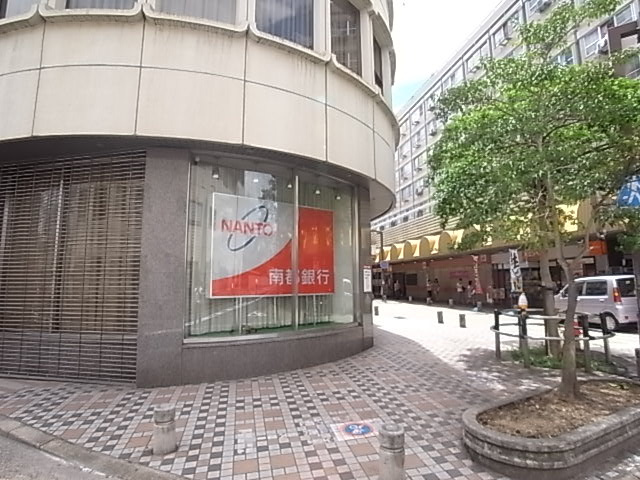 南都銀行 西大寺支店