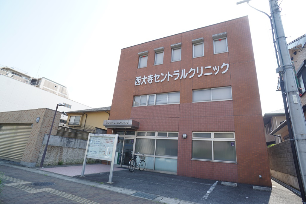 西大寺セントラルクリニック