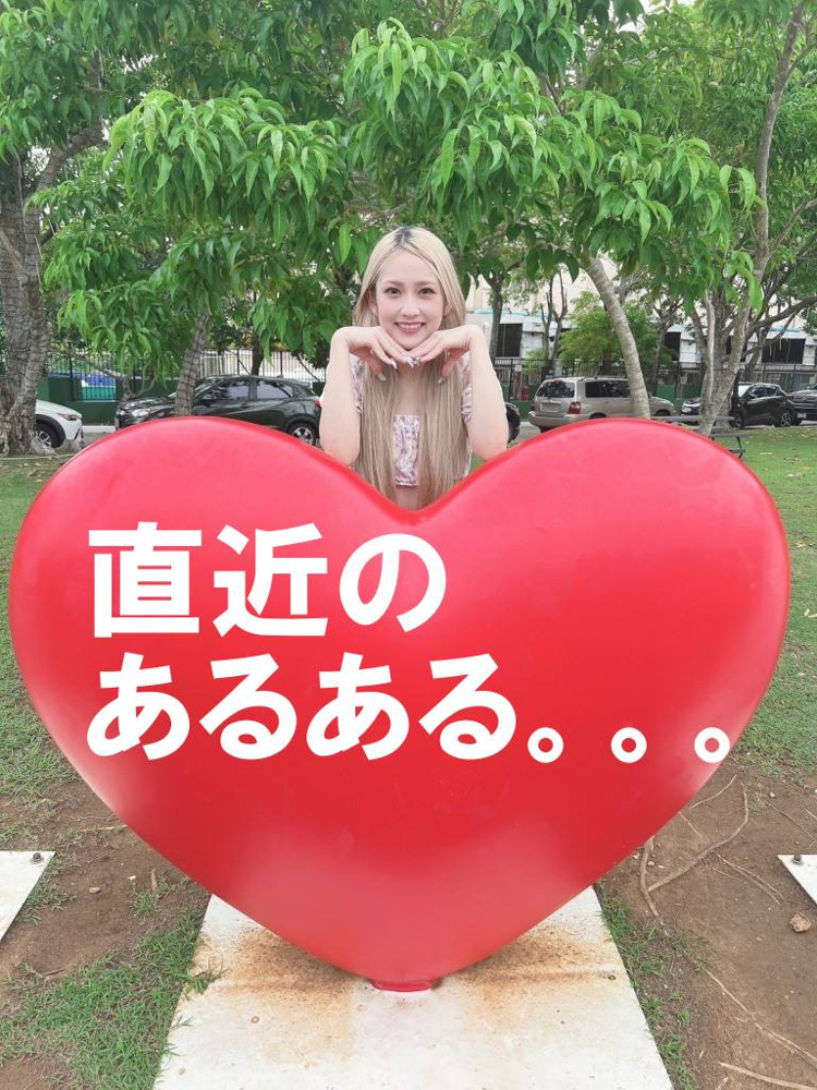 【重要】健康保険証の切替と賃貸審査の準備について｜賃貸はレインボーホームの画像