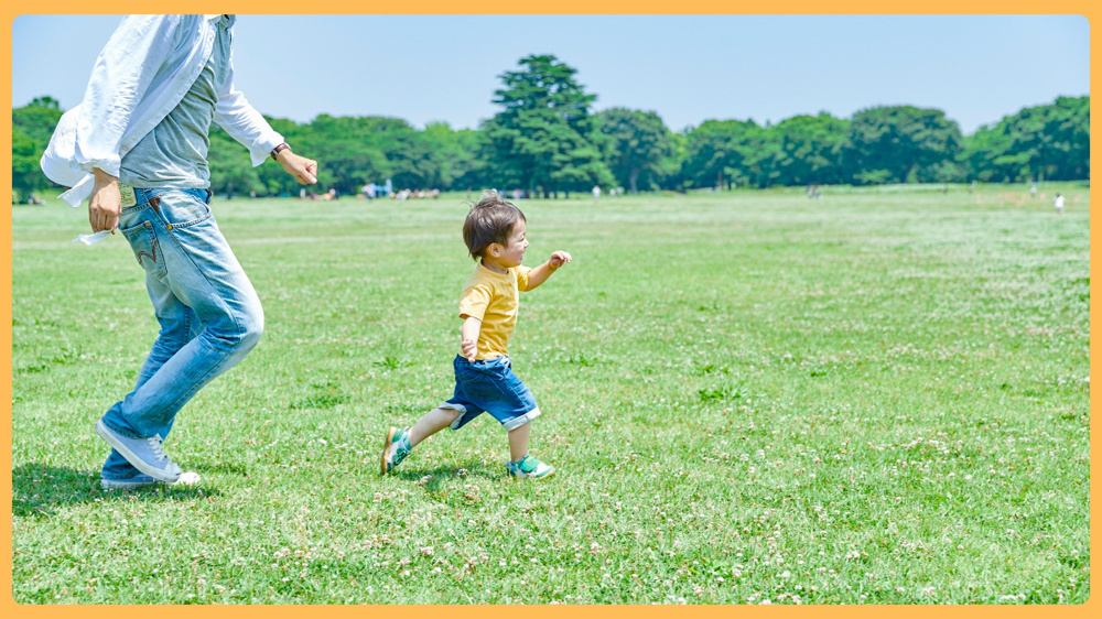 都内から小山市へ移住したい方必見！支援制度と子育て世代の魅力も解説の画像