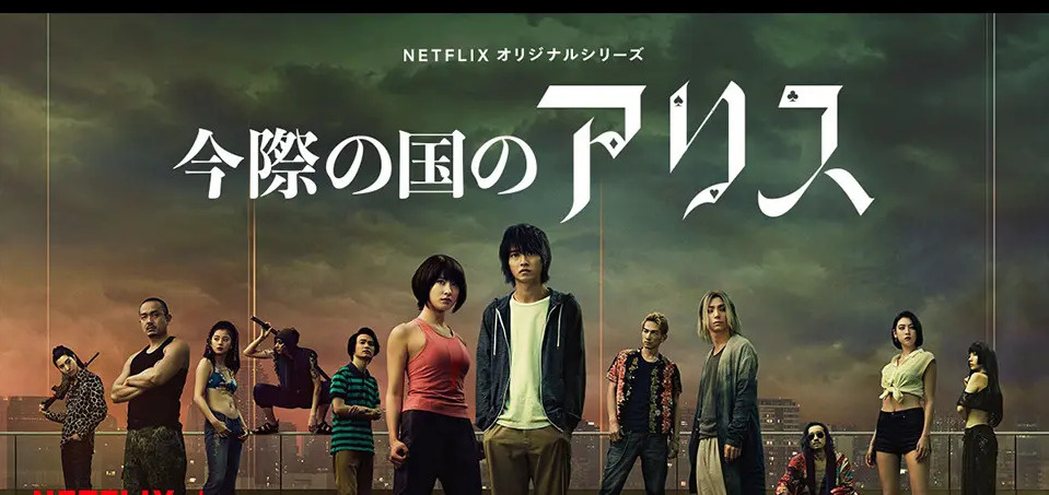 アリス。。。の画像