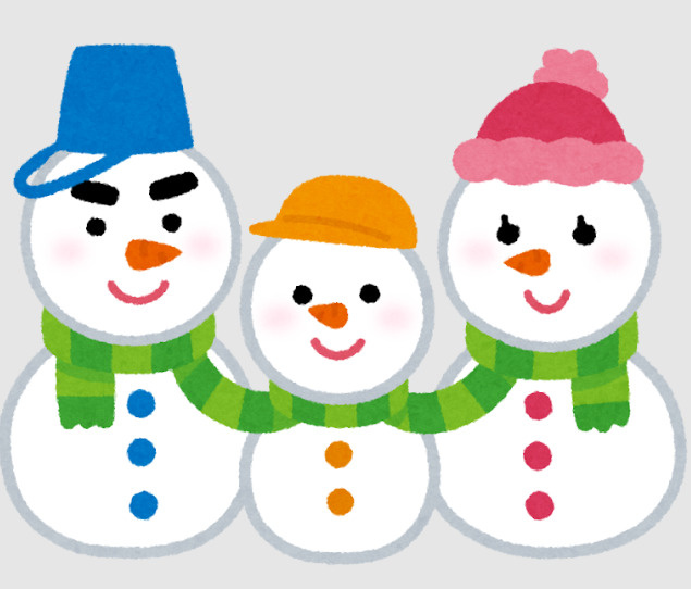 年末年始休業のお知らせの画像