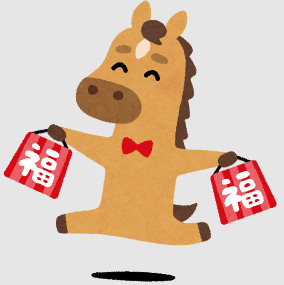 年末年始休業のお知らせの画像