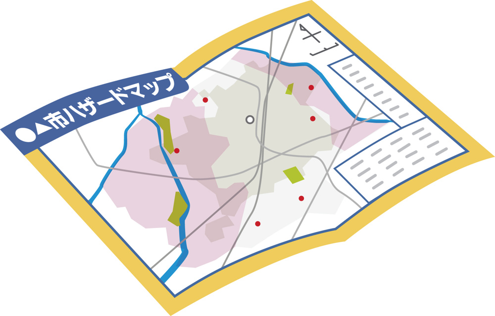 不動産の価値は「安全性」や「災害リスク」が重視される時代へ！の画像