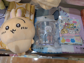 クリスマスの画像