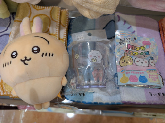 クリスマスの画像