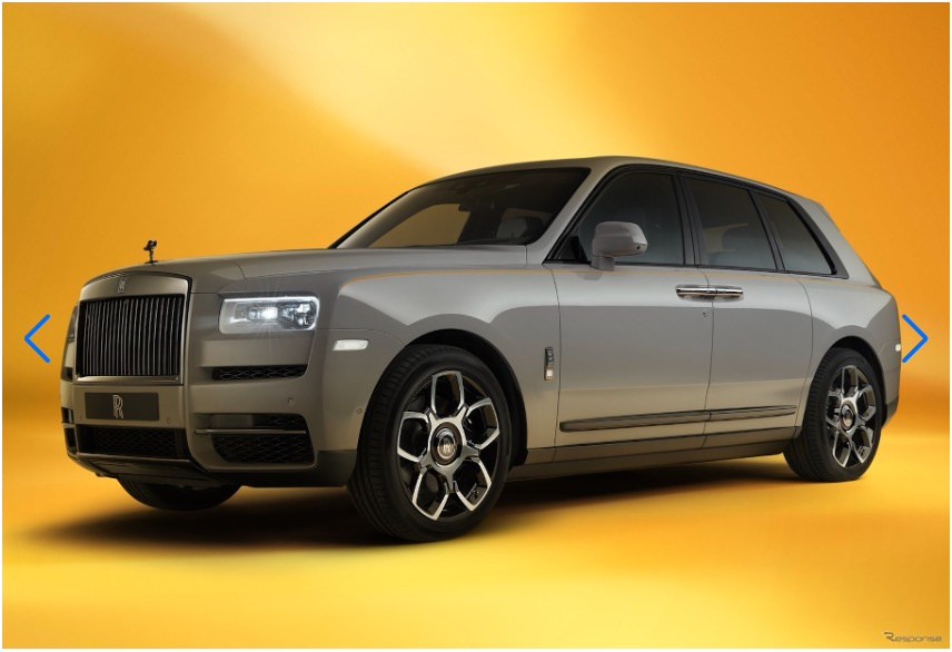 株高で高額消費活況　（日経新聞記事）の画像