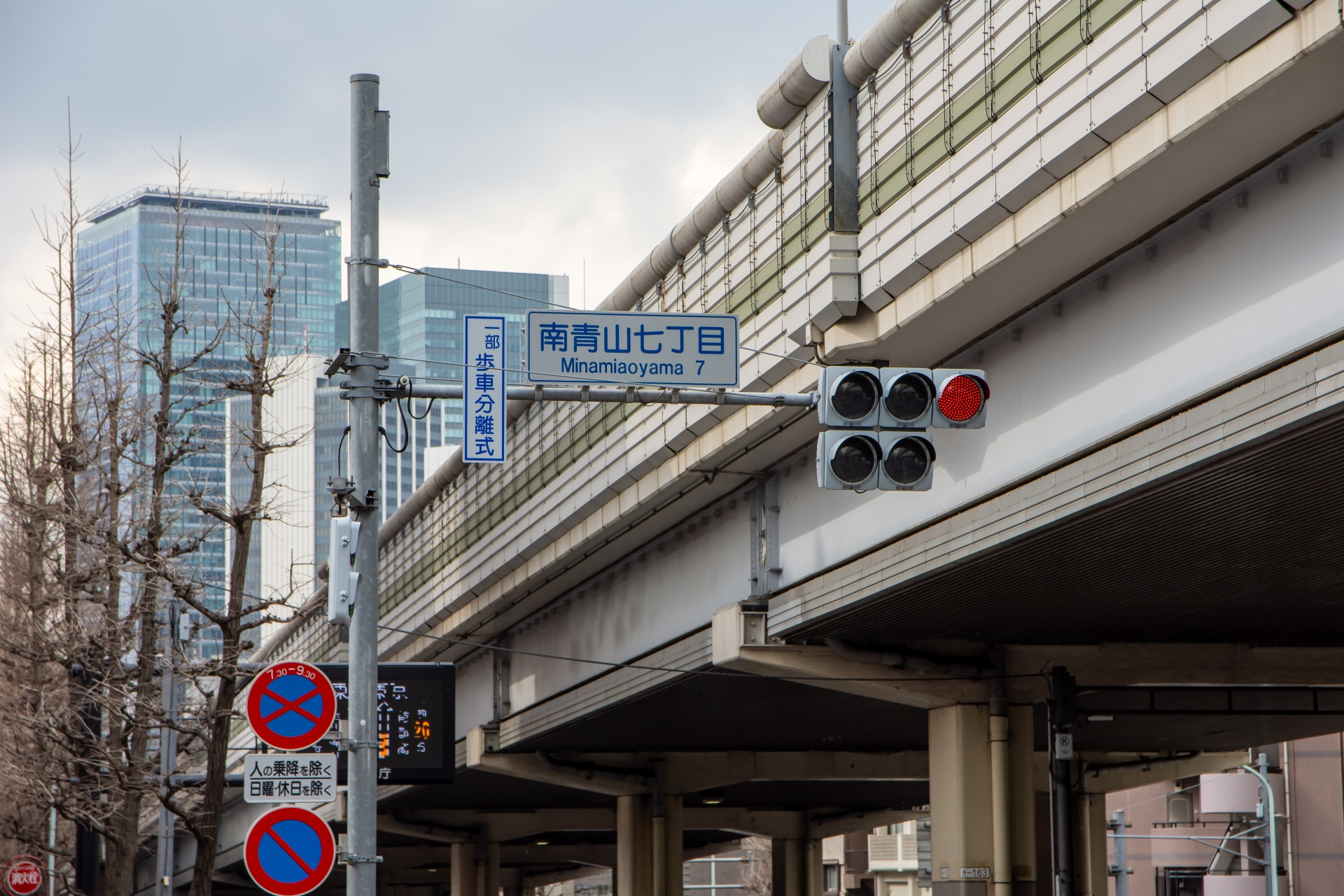 賃貸物件をお探しの方へ　南青山7丁目や南青山6丁目のエリア情報をお届けの画像