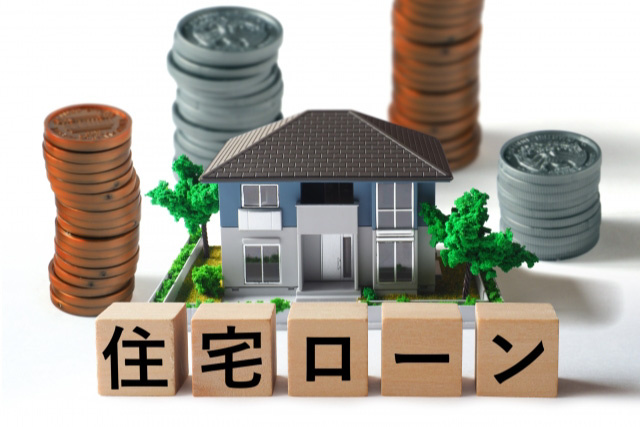 配偶者の借金が審査対象となる契約形態