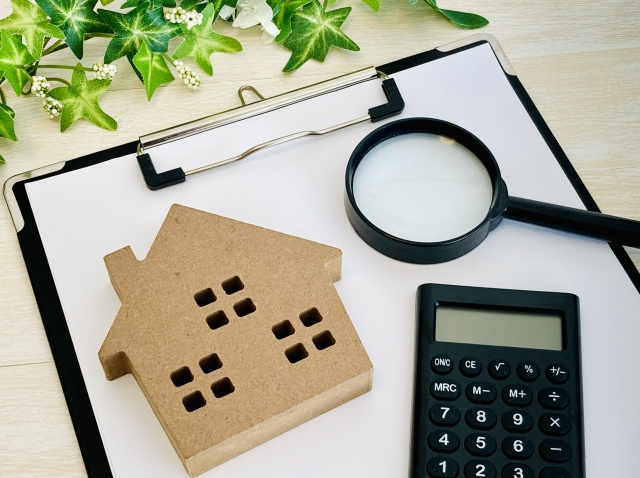 不動産売却で取得費不明なときはどうする？概算取得費や計算方法も解説の画像