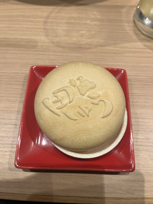 熊大附属小学校の通学エリアはどこ？地図で見る範囲と確認ポイントの画像