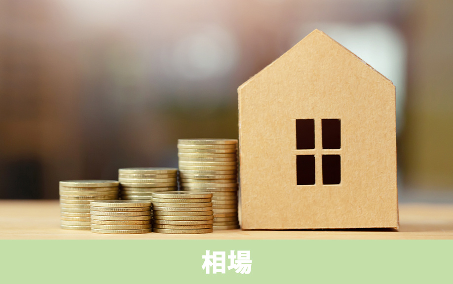 塩尻市の地価相場