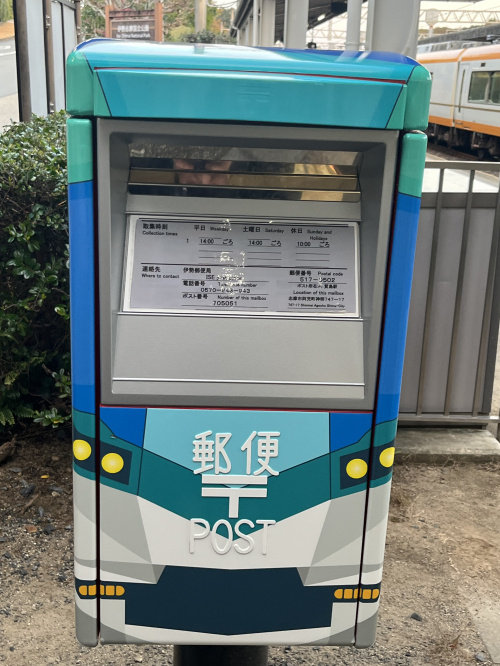 境界標が復元できない原因は何か?初期対応や予防策も解説の画像