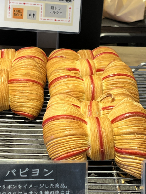 不動産投資を初心者が始めるならどの物件種別が良い?向き物件種別ごとの特徴と選び方を紹介の画像