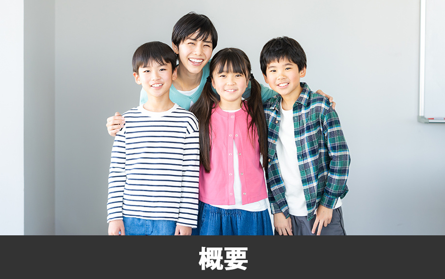 熊本市中央区にある「熊本市立慶徳小学校」の概要