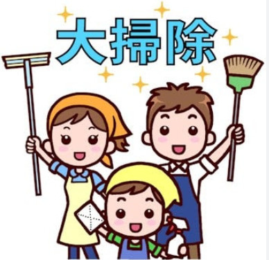 今日で今年の仕事納め♪♪の画像