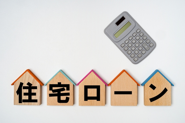 前橋市で住宅ローン返済に悩んでいませんか 債務整理の進め方をやさしく解説の画像