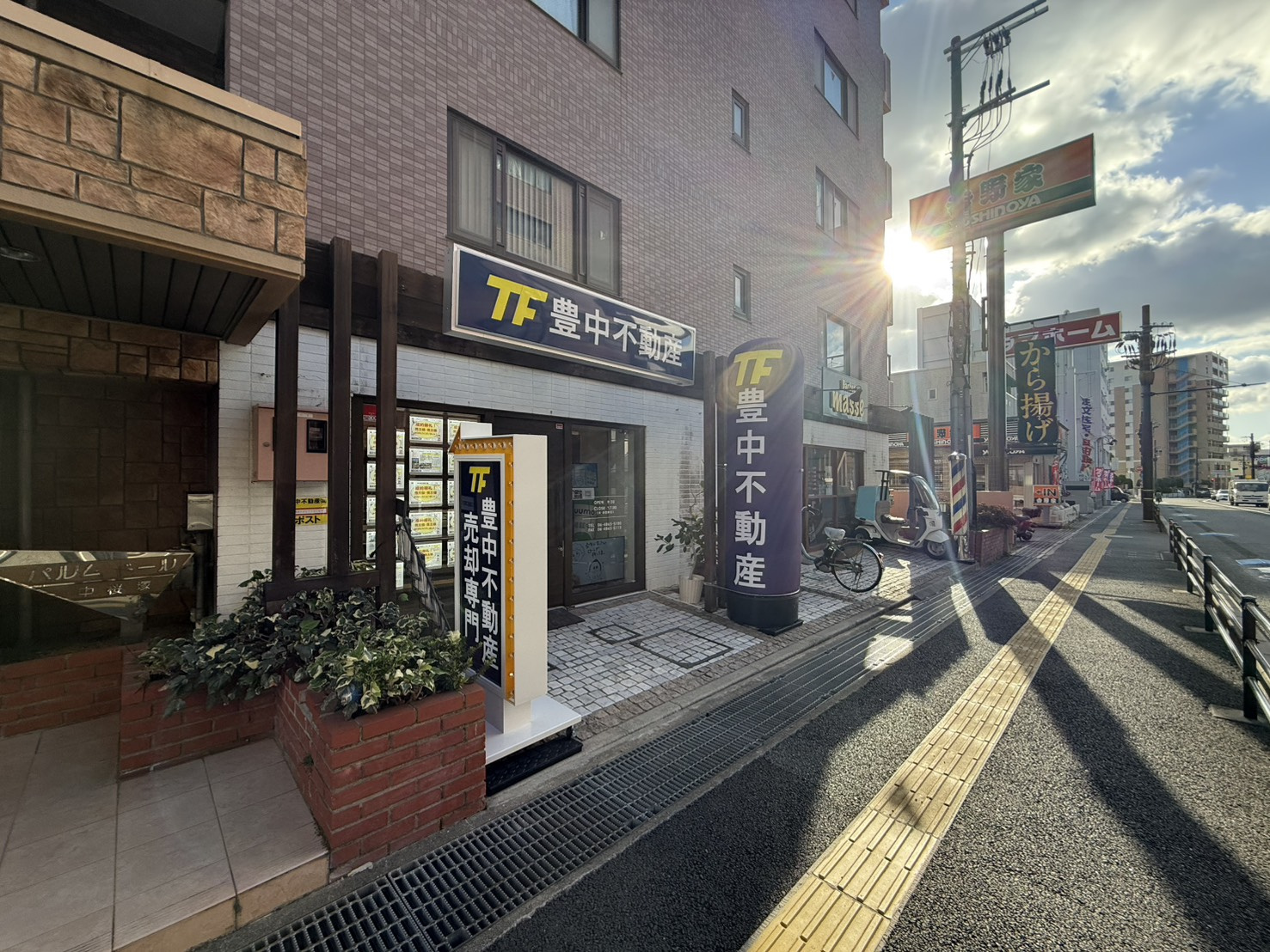 めっちゃ寒いですの画像