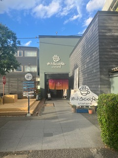 ☆お風呂カフェ☆の画像