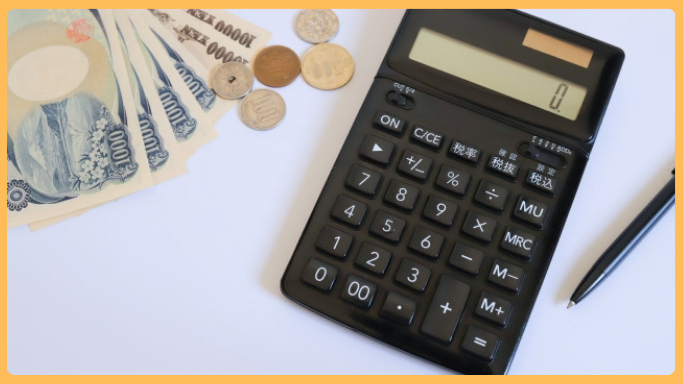 小山市で住宅ローン返済が不安な方へ！家計管理で安定を目指す方法をご紹介の画像