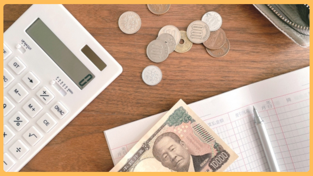 筑西市で住宅ローン返済額は削減できる？若年層やファミリー層が知っておきたい制度情報の画像