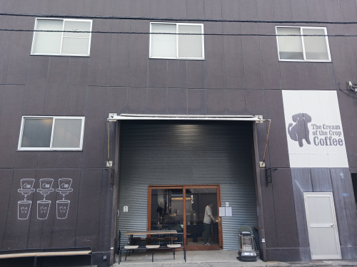 ザクリームオブザクロップコーヒー 清澄白河ファクトリーの画像