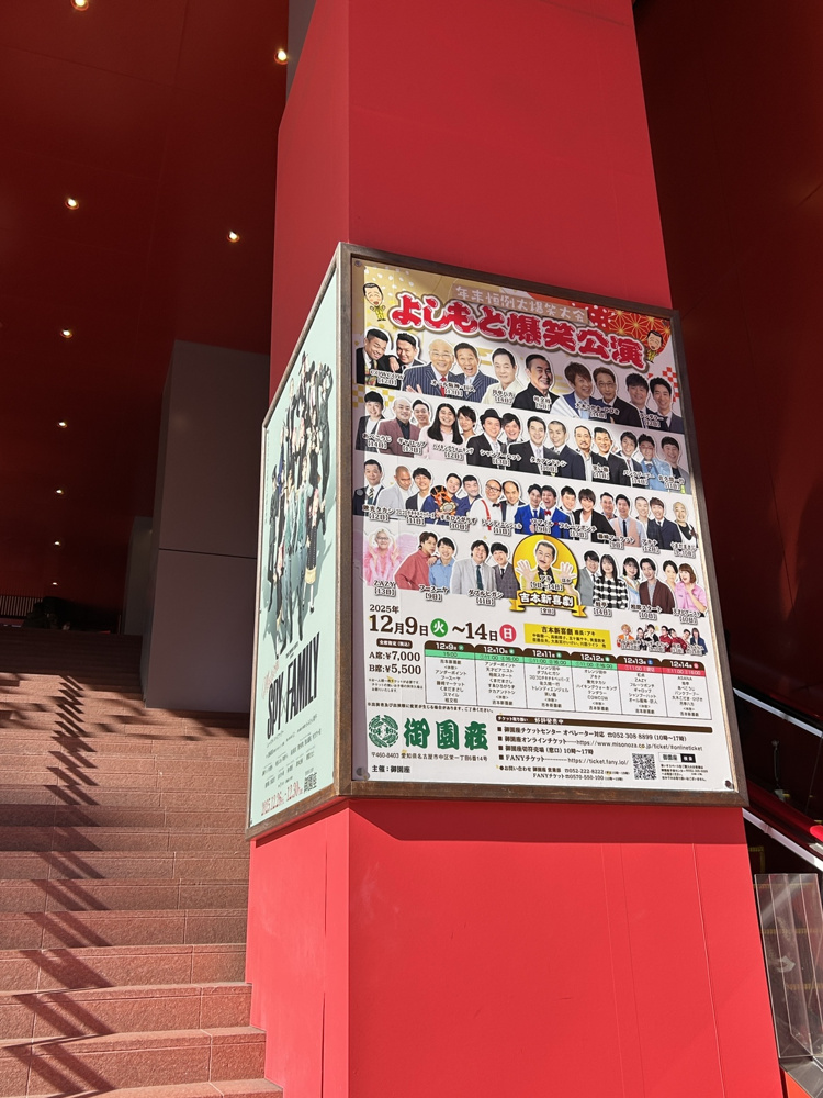 年に1度の...の画像