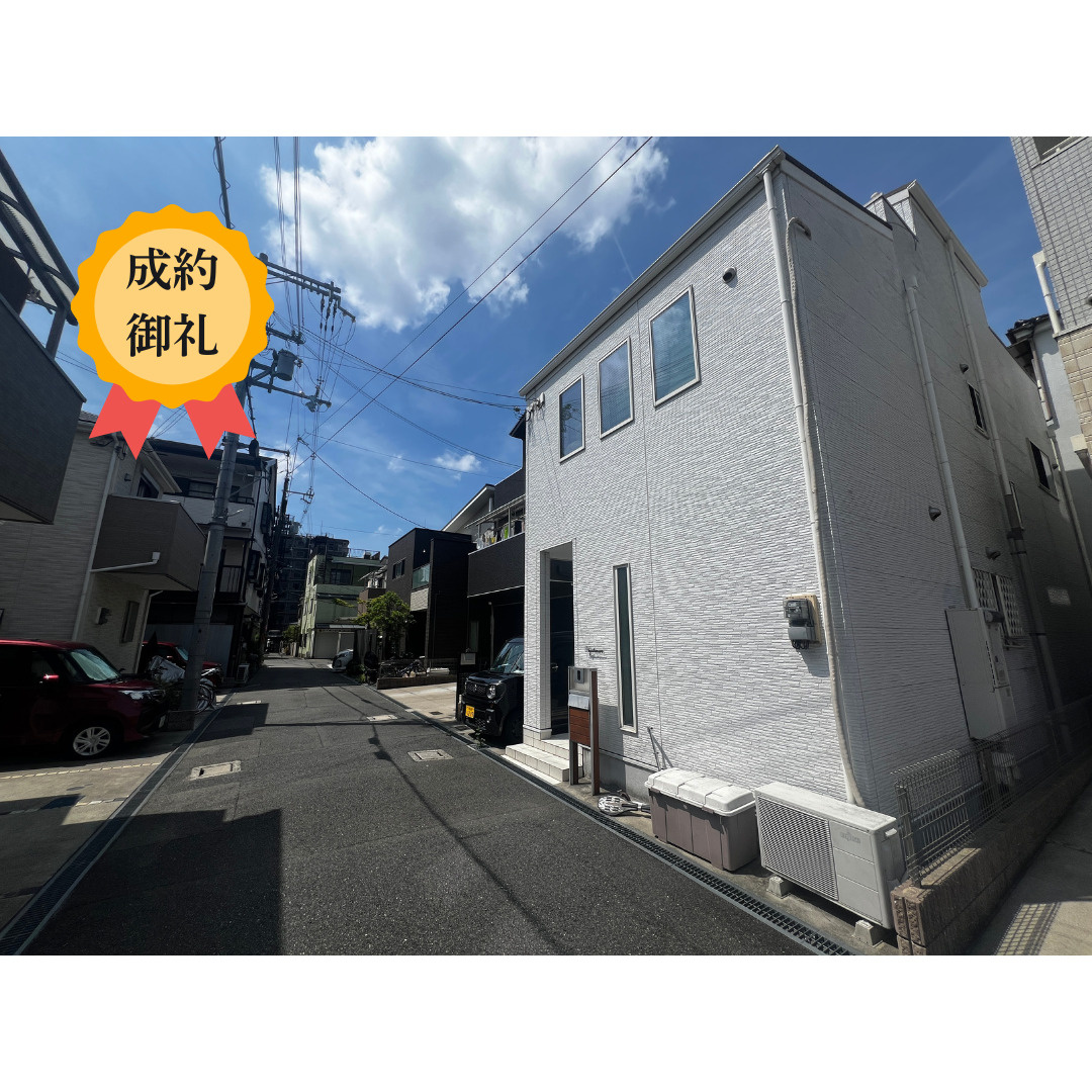 門真市大池町戸建　ご成約となりました！の画像
