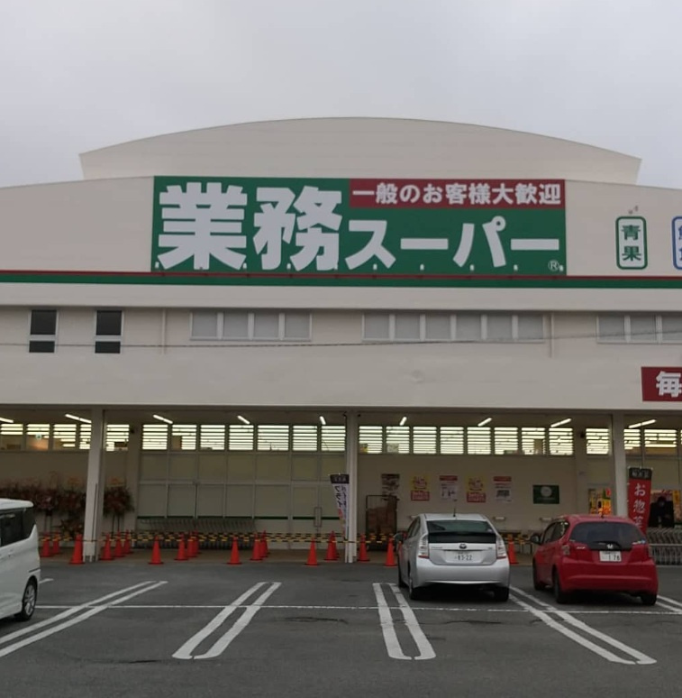 【事業用成約事例】宮崎県 R3.2の画像