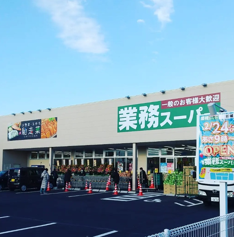 【事業用成約事例】宮崎県 R4.2の画像