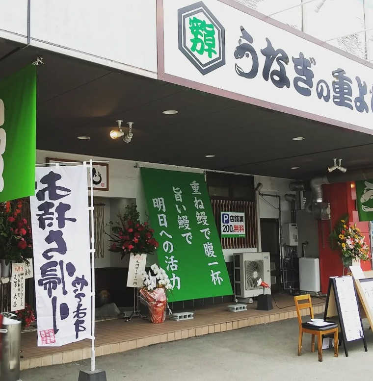 【事業用成約事例】糟屋郡新宮町美咲 R4.5の画像